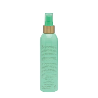 Крем-флюид питательный для тела / Jade Plant Fluid Body Cream 200 мл