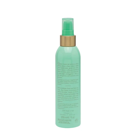 Крем-флюид питательный для тела / Jade Plant Fluid Body Cream 200 мл