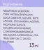 Гель с маслом чайного дерева для проблемной кутикулы / BASIC LINE 13 мл