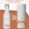 Тоник с гиалуроновой кислотой и эластином / Hydratation 100 г