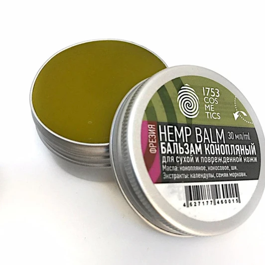 Бальзам для ухода за сухой и поврежденной кожей тела, фрезия / Hemp Balm 1753 cosmetics 30 мл