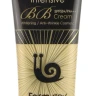 BB-крем антивозрастной с муцином королевской улитки для лица SPF 50+ PA+++ / ESCARGOT NOBLESSE 50 г