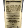 BB-крем антивозрастной с муцином королевской улитки для лица SPF 50+ PA+++ / ESCARGOT NOBLESSE 50 г