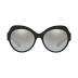 DOLCE&amp;GABBANA 0DG4320-32036V56 Очки с/защитные