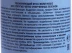 Мусс увлажняющий для упругих четко очерченных локонов / MORE INSIDE 250 мл
