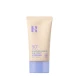 Крем солнцезащитный с тонирующим эффектом для лица SPF 50+ PA++++ / Moisture Make Up Sun Cream Dewy Tone Up 60 мл