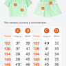 Летний костюм из футера для девочки оверсайз Happyfox