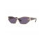 VERSACE 0VE2205-12521А67 Очки с/защитные