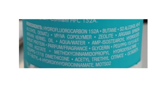 Спрей сухой текстурирующий / Dry Texture Spray MOROCCANOIL 205 мл