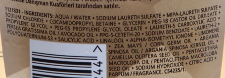 Шампунь-ванна для красоты всех типов волос / ЭЛИКСИР УЛЬТИМ 250 мл