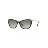 VERSACE 0VE4345B-GB1/1157 Очки с/защитные