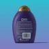 Кондиционер для тонких волос с биотином и коллагеном / Thick And Full Biotin And Collagen Conditioner 385 мл