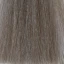 8.88 краска для волос, светлый интенсивный шоколадный блондин / Maraes Hair Color 100 мл