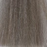 8.88 краска для волос, светлый интенсивный шоколадный блондин / Maraes Hair Color 100 мл