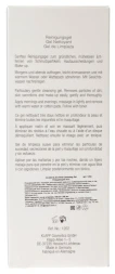 Гель очищающий для лица / CLEAN & ACTIVE 250 мл