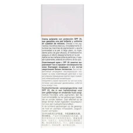 Крем дневной осветляющий SPF 20 / Brightening Day Protection 50 мл