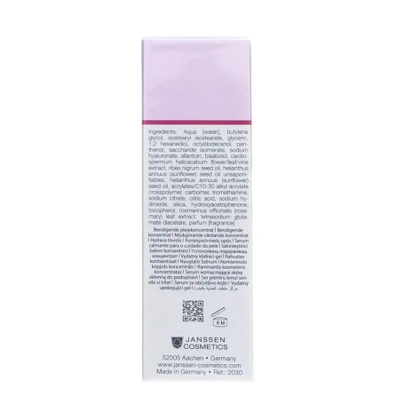 Сыворотка успокаивающая интенсивного действия / SENSITIVE SKIN 30 мл