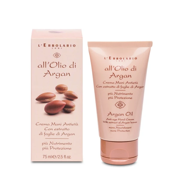 Крем антивозрастной для рук с маслом арганы / Argan Oil Anti Age Hand Cream 75 мл