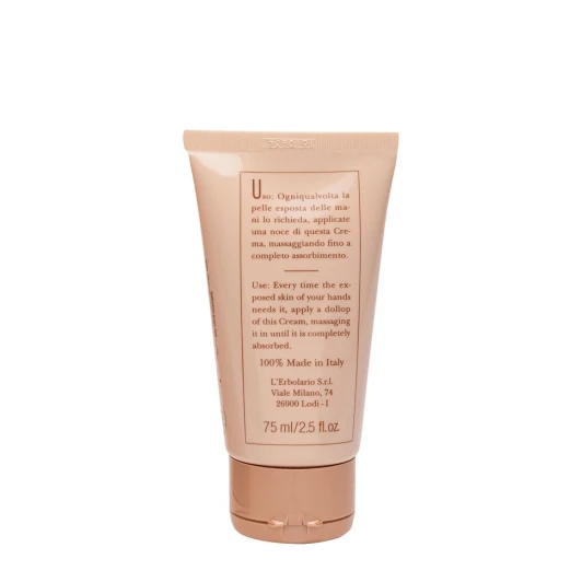 Крем антивозрастной для рук с маслом арганы / Argan Oil Anti Age Hand Cream 75 мл