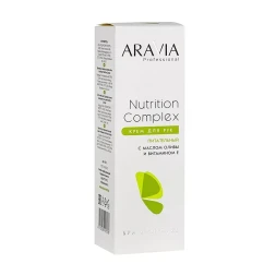 Крем питательный для рук с маслом оливы и витамином Е / Nutrition Complex Cream 150 мл