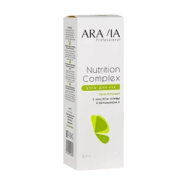 Крем питательный для рук с маслом оливы и витамином Е / Nutrition Complex Cream 150 мл