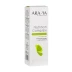 Крем питательный для рук с маслом оливы и витамином Е / Nutrition Complex Cream 150 мл