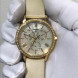 Orient FUT0H004W0 уц