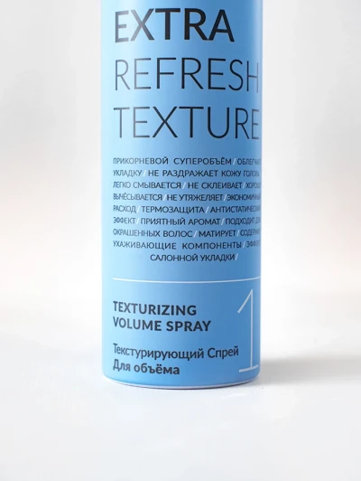 Спрей текстурирующий для объема / Extra Refresh Texture 200 мл