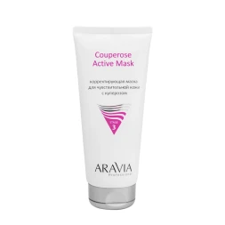 Маска корректирующая для чувствительной кожи с куперозом / Couperose Active Mask 200 мл