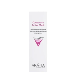Маска корректирующая для чувствительной кожи с куперозом / Couperose Active Mask 200 мл