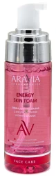 Пенка для умывания с муцином улитки и гинкго билоба / Energy Skin Foam 150 мл