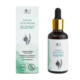 Бальзам косметический Экземит / NVO-3 Cosmetic 50 мл