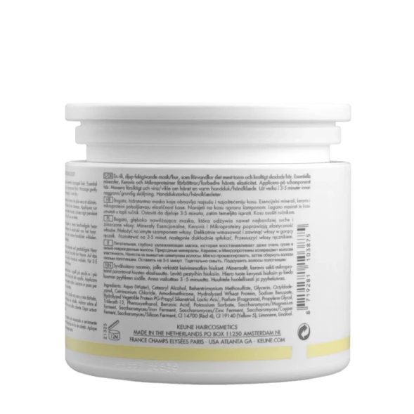Маска Основное питание / CARE Vital Nutrition Mask 200 мл