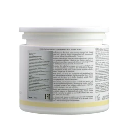 Маска Основное питание / CARE Vital Nutrition Mask 200 мл