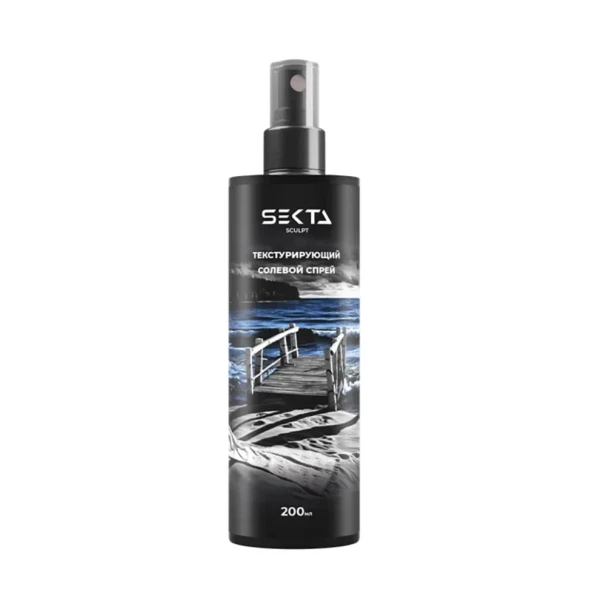 Спрей текстурирующий солевой для волос / Hair Sekta 200 мл