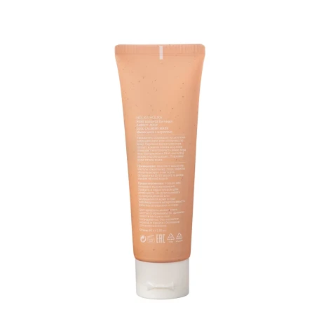 Маска-желе с морковью / Pure Essence The Vegan Carrot Cool Calming 80 гр
