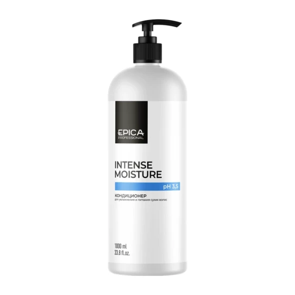 Кондиционер для увлажнения и питания сухих волос / Intense Moisture 1000 мл