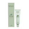 Бальзам с натуральными консервантами Барбадос / Pure Balm BARBADOS 50 мл