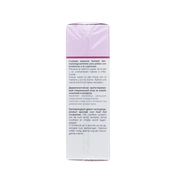 Концентрат активный для чувствительной кожи, склонной к покраснению / SENSITIVE SKIN 30 мл