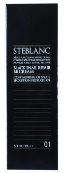 ВВ крем с муцином черной улитки, 01 светлый беж / Black Snail Repair BB Cream 50 мл
