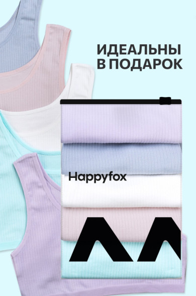 Майка-топ в рубчик для девочки 5шт. Happyfox (рубчик.пастель.2)