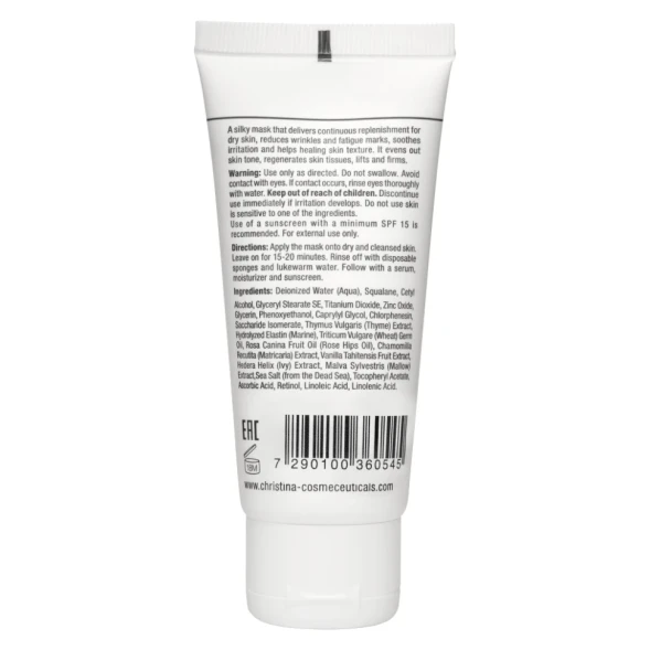 Маска красоты ванильная для сухой кожи / Sea Herbal Beauty Mask Vanilla 60 мл