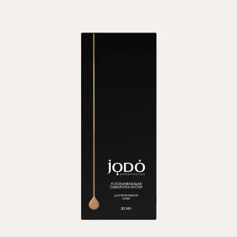 Сыворотка-бустер успокаивающая для проблемной кожи / JODO 30 мл