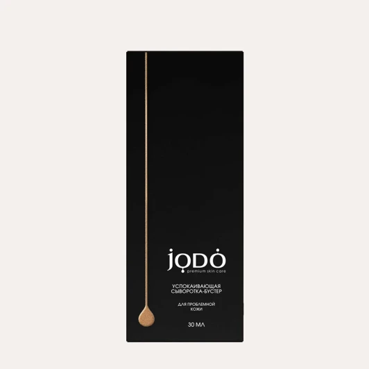 Сыворотка-бустер успокаивающая для проблемной кожи / JODO 30 мл