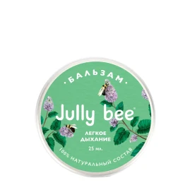 Бальзам легкое дыхание / Jully Bee 25 мл
