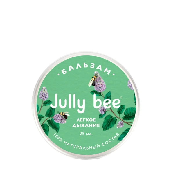 Бальзам легкое дыхание / Jully Bee 25 мл