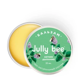 Бальзам легкое дыхание / Jully Bee 25 мл