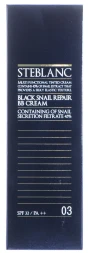 ВВ крем с муцином черной улитки, 03 натуральный беж / Black Snail Repair BB Cream 50 мл