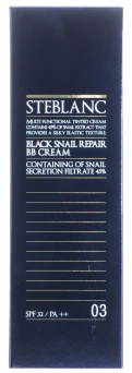 ВВ крем с муцином черной улитки, 03 натуральный беж / Black Snail Repair BB Cream 50 мл