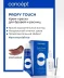 Крем-краска для бровей и ресниц, коричневый / PROFY TOUCH 30 мл + 20 мл